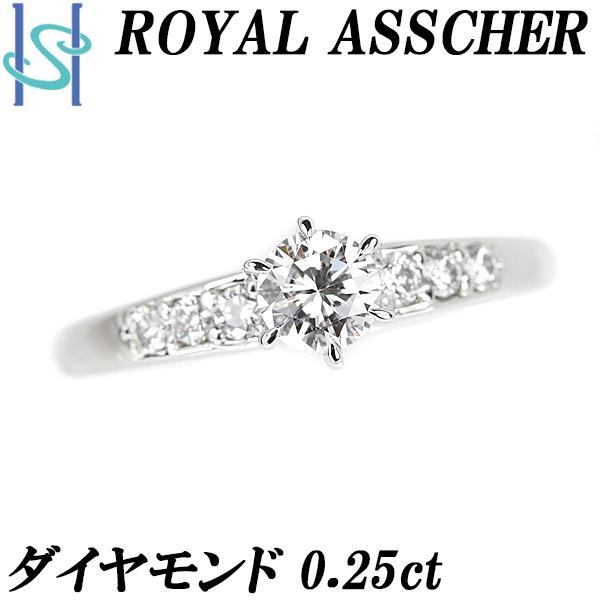 ROYAL ASSCHER ロイヤルアッシャー ダイヤモンド リング 0.25ct ROYAL ASSCHER ロイヤルアッシャー ダイヤモンド リング 0.25ct