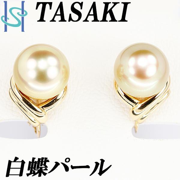 TASAKI タサキ 田崎真珠 白蝶パール イヤリング 11.2mm K18YG 一 TASAKI タサキ 田崎真珠 白蝶パール イヤリング 11.2mm K18YG 一