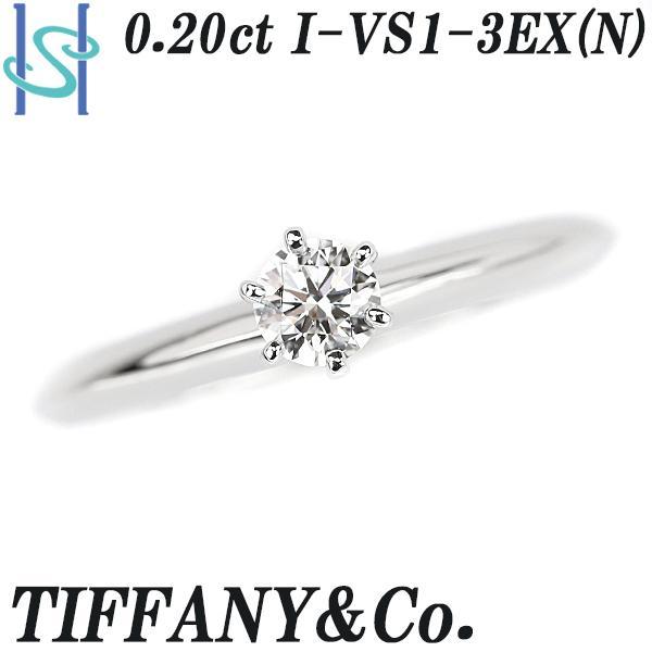 TIFFANY&Co.（ティファニー） ダイヤモンド Pt950 ソリティア グレード