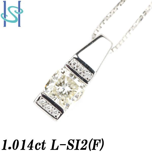 クッションカット ダイヤモンド ネックレス Pt900 Pt850 グレード付き 