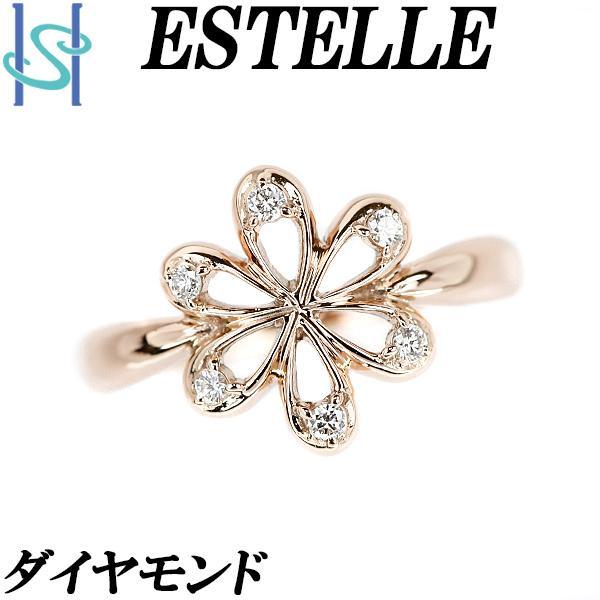 ESTELLE エステール ダイヤモンド K18PG 花 フラワー 植物 ボタニカル 