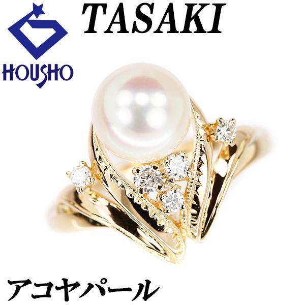 田崎真珠 TASAKI タサキ アコヤパール ダイヤ K14WG カフス TASAKI
