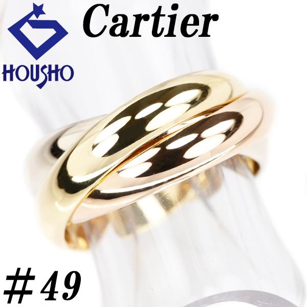 TRINITY（Cartier） カルティエ トリニティ #49 K18YG WG PG 3連 地金