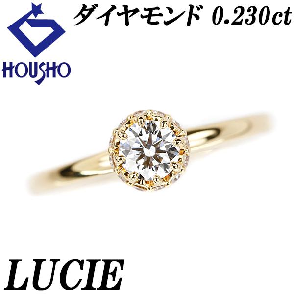 LUCIE（ルシエ） ダイヤモンド ローズクラシック ブランシュ K18YG 