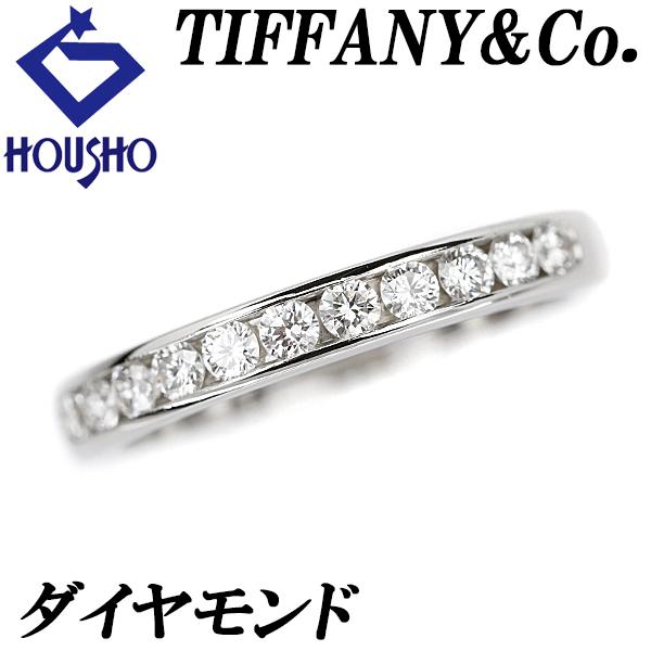 と*と様 【美品】ティファニー ハーフエタニティリング Pt950 ダイヤモンド TIFFANY&Co.（ティファニー） ダイヤモンド ハーフエタニティ リング