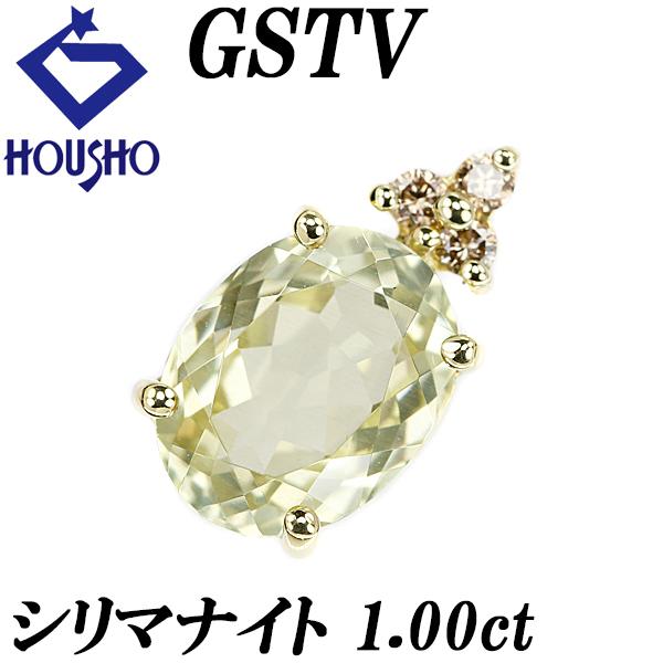 GSTV シリマナイト ペンダントトップ 1.00ct ダイヤモンド K18YG 
