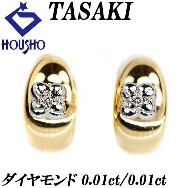 タサキ フラワーモチーフ デザインイヤリング K18 【中古】 