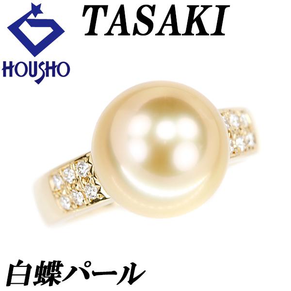 TASAKI タサキ 田崎真珠 白蝶ゴールデンパール 11.7mm ダイヤモンド  