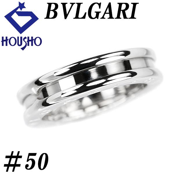 美品ブルガリBVLGARI ビーゼロワン B.zero1 リング シルバー