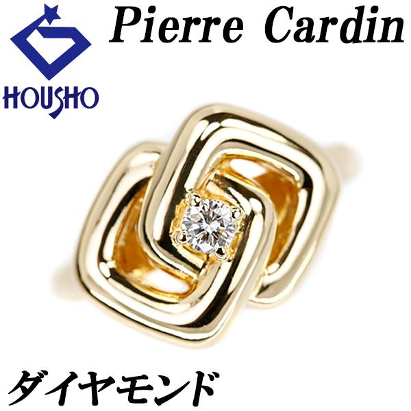 pierre cardin（ピエール カルダン） ダイヤモンド リング K18YG 一粒 