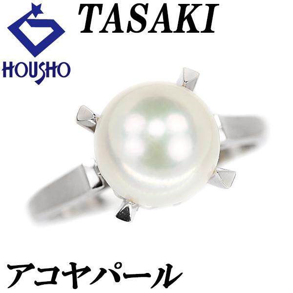 真珠リング Pt900 4g TASAKI（タサキ） 田崎真珠 Pt900 8mmパール ダイヤ リング : 株式会社
