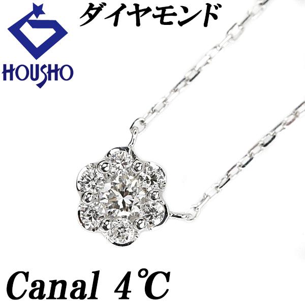 CANAL 4℃（カナルヨンドシー） カナル4℃ ダイヤモンド ネックレス 