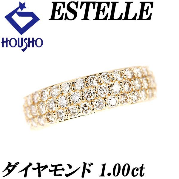 ESTELLE エステール ダイヤモンド リング 1.00ct K18YG パヴェ  