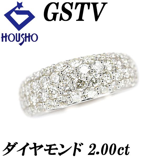 GSTV ダイヤモンド パヴェ リング 2.00ct Pt950 ブランド 送料無料 美 