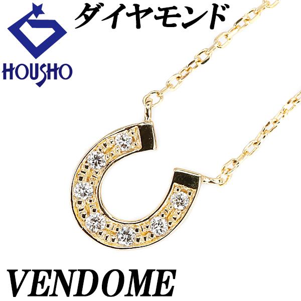 VENDOME AOYAMA ヴァンドーム青山 ダイヤモンド ネックレス VENDOME AOYAMA ヴァンドーム青山 ダイヤモンド ネックレス