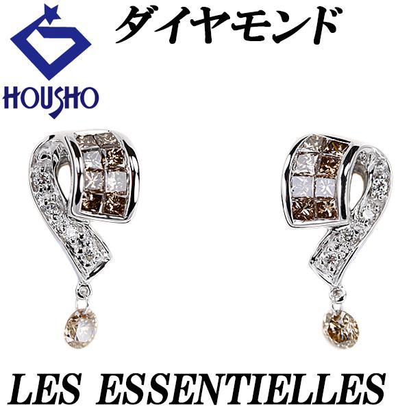 レ・エッセンシャル プリンセスカット ブラウンダイヤモンド ピアス 