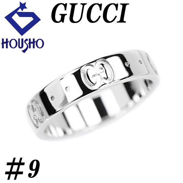 GUCCI（グッチ） アイコン リング K18WG #9 地金のみ 石なし ロゴ 