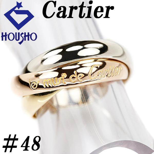 TRINITY（Cartier） カルティエ トリニティ K18YG WG PG スリーカラー 