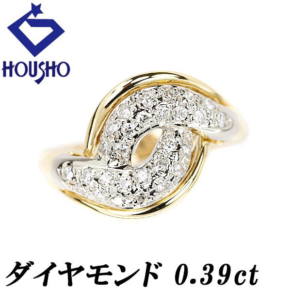 ダイヤモンド リング 0.39ct K18YG K18WG 透かし 送料無料 美品 中古  