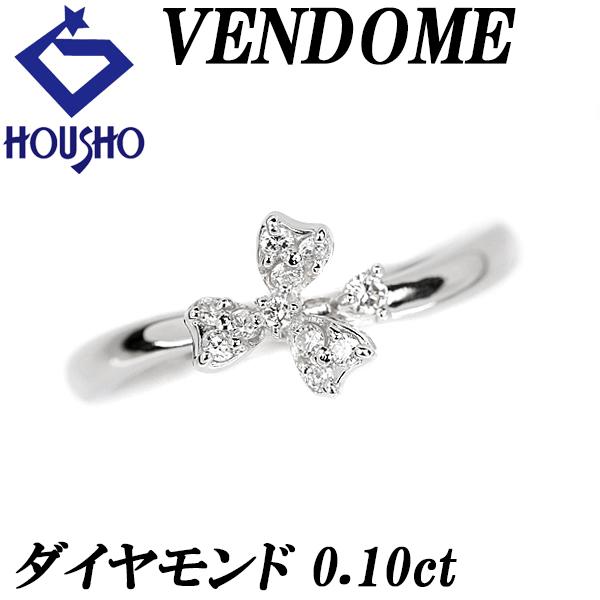VENDOME AOYAMA ヴァンドーム青山 ダイヤモンド 0.10ct Pt900 花  