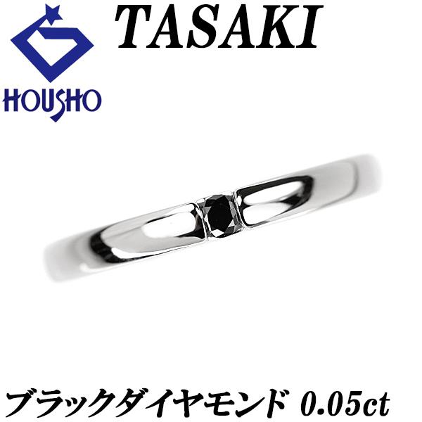 TASAKI（タサキ） 田崎真珠 ブラックダイヤモンド 0.05ct Pt950 一粒石
