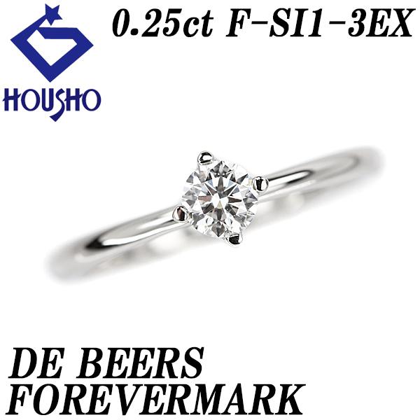 DE BEERS デビアス フォーエバーマーク ダイヤモンド ソリティア DE BEERS デビアス フォーエバーマーク ダイヤモンド ソリティア