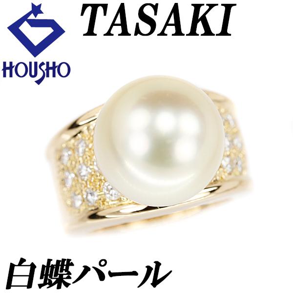 TASAKI タサキ 田崎真珠 白蝶パール リング 13.0mm ダイヤモンド TASAKI タサキ 田崎真珠 白蝶パール リング 13.0mm ダイヤモンド