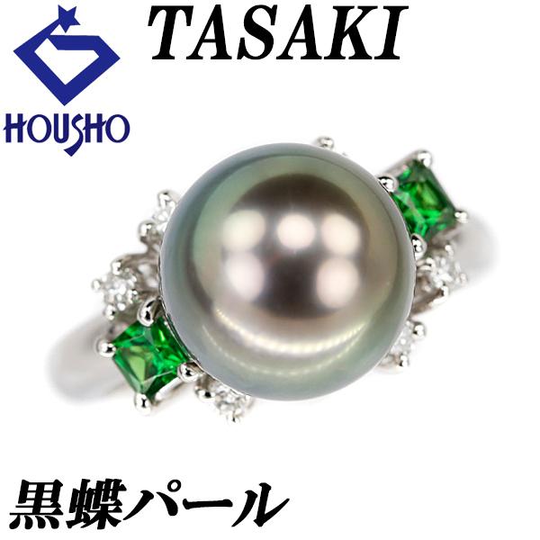 TASAKI（タサキ） 田崎真珠 黒蝶パール 10.2mm ガーネット 
