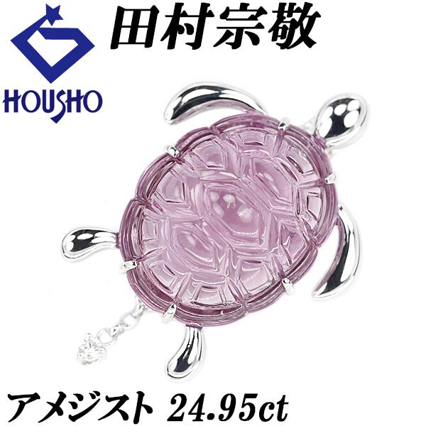 K18スリーカラールビー/ダイヤモンド亀リング新品仕上げ済み中古品