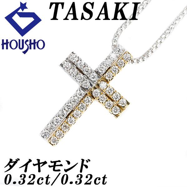 TASAKI タサキ 田崎真珠 ダイヤモンド ネックレス 0.64ct K18WG TASAKI タサキ 田崎真珠 ダイヤモンド ネックレス 0.64ct K18WG