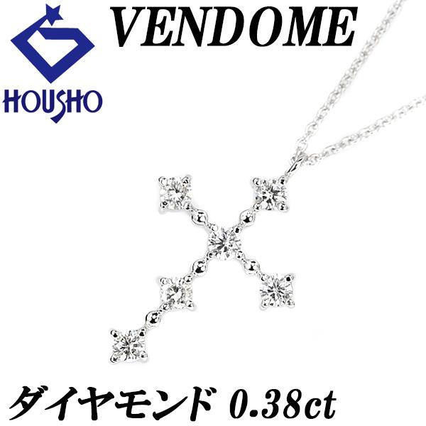 VENDOME AOYAMA ヴァンドーム青山 ダイヤモンド ネックレス 0.38ct  