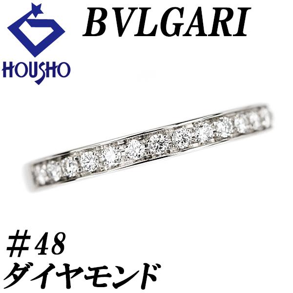 デディカータ・ア・ヴェネチア ブルガリ ダイヤモンド ハーフ 