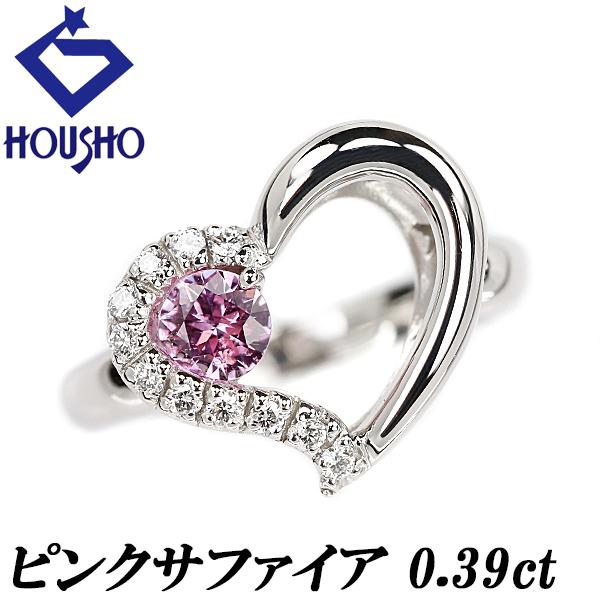 年末大感謝祭【最大43%OFF】ピンクサファイア リング 0.39ct 