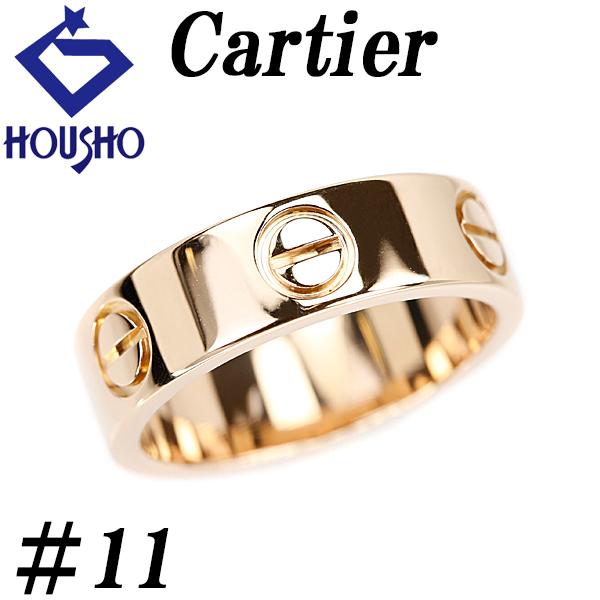 LOVE(Cartier) カルティエ ラブ リング K18PG #51 地金のみ 石 LOVE(Cartier) カルティエ ラブ リング K18PG #51 地金のみ 石
