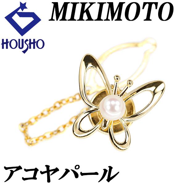 MIKIMOTO ミキモト アコヤパール ピンブローチ K18YG 蝶 チョウ MIKIMOTO ミキモト アコヤパール ピンブローチ K18YG 蝶 チョウ