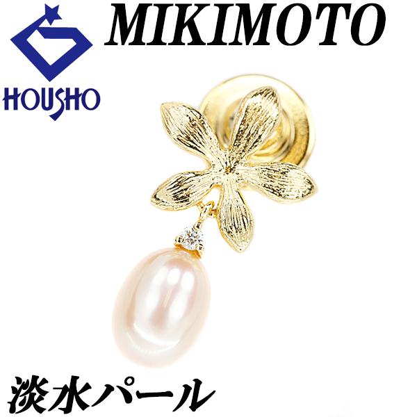 MIKIMOTO ミキモト 淡水パール ピンブローチ ダイヤモンド K18YG 