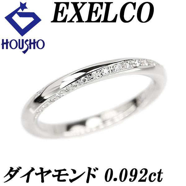 エクセルコ ダイヤモンドジャーニーオルビット 0.092ct Pt900 ツイスト 