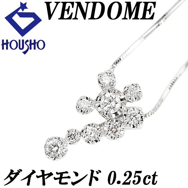 VENDOME AOYAMA ヴァンドーム青山 ダイヤモンド 0.25ct Pt950 花  