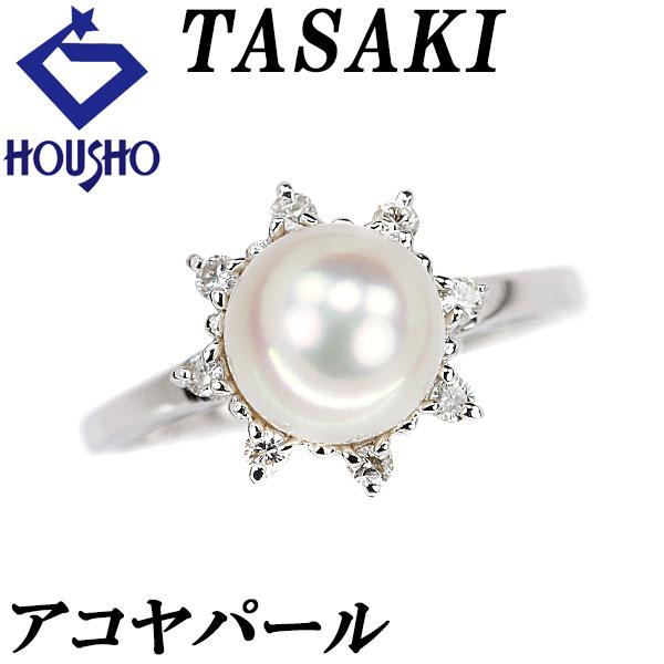 TASAKI（タサキ） 田崎真珠 アコヤパール リング 7.3mm ダイヤモンド 
