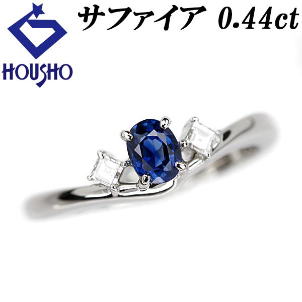 サファイア リング 0.44ct ダイヤモンド Pt950 V字 送料無料 美品 中古 