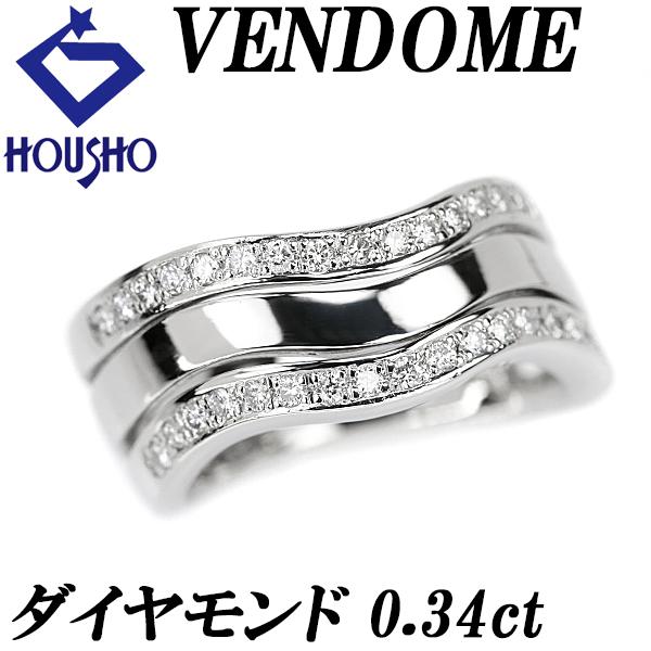 VENDOME AOYAMA ヴァンドーム青山 ダイヤモンド リング 0.34ct VENDOME AOYAMA ヴァンドーム青山 ダイヤモンド リング 0.34ct