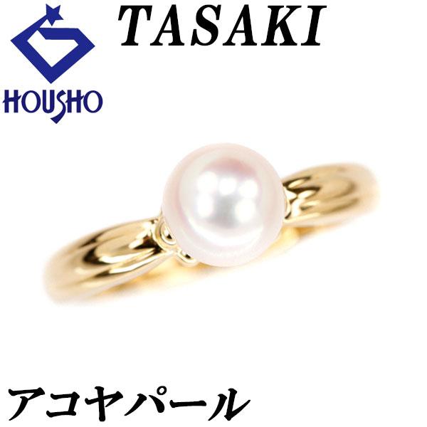 TASAKI タサキ 田崎真珠 アコヤパール リング 6.6mm K18YG 一粒 TASAKI タサキ 田崎真珠 アコヤパール リング 6.6mm K18YG 一粒