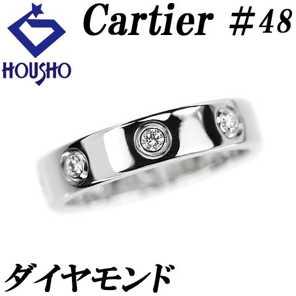 LOVE（Cartier） カルティエ ダイヤモンド 8P ラブ ウェディング 