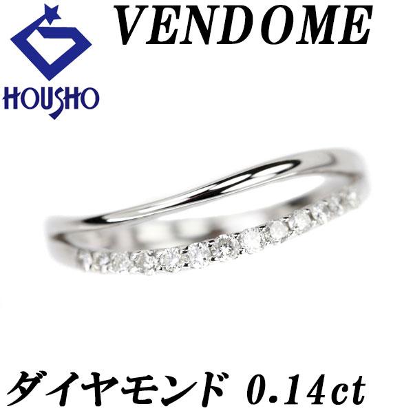 VENDOME AOYAMA（ヴァンドーム青山） ダイヤモンド リング 0.14ct 
