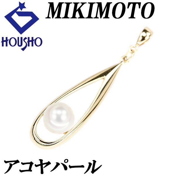 MIKIMOTO ミキモト アコヤパール ペンダントトップ 6.7mm K14YG 一粒  