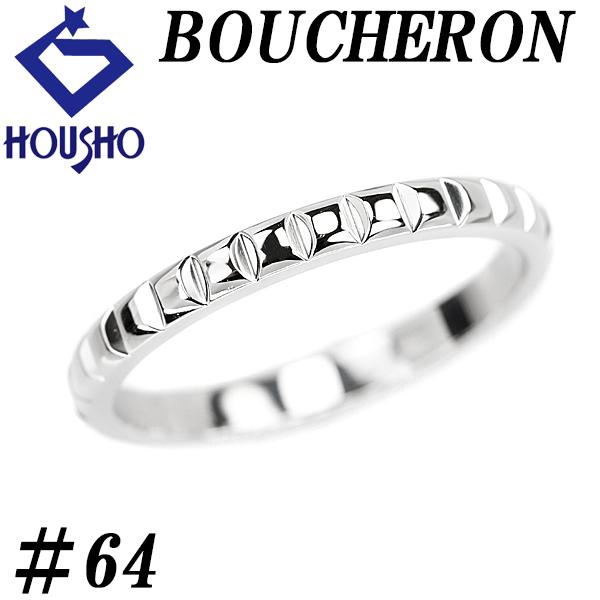 QUATRE ブシュロン キャトル クル ド パリ ポワント ディアマン  