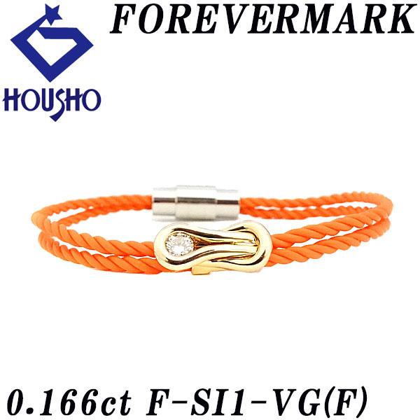 フォーエバーマーク ダイヤモンド エンコルディア コード