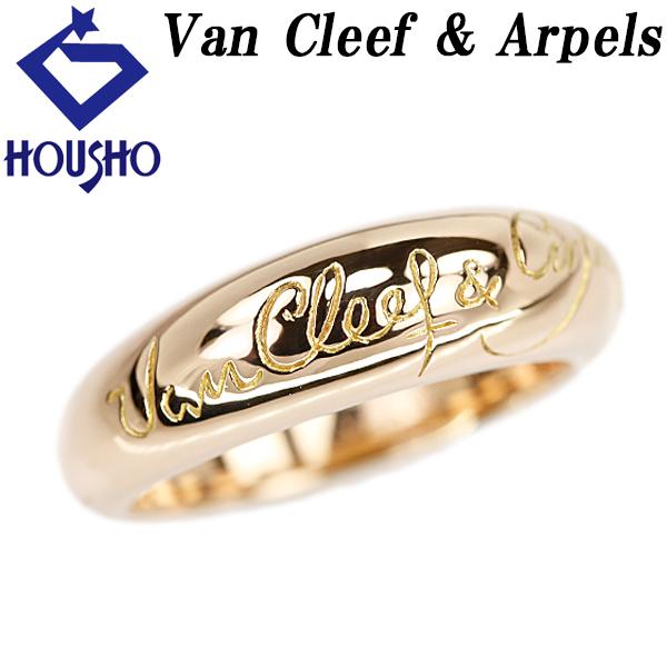 Van Cleef & Arpels ヴァンクリーフ&アーペル シニアチュール Van Cleef & Arpels ヴァンクリーフ&アーペル シニアチュール
