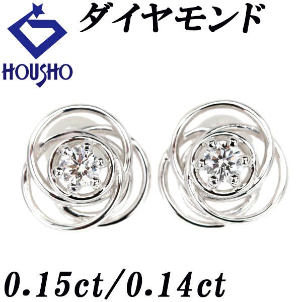 ダイヤモンド ピアス 0.29ct K18WG 花 フラワー 植物 ボタニカル