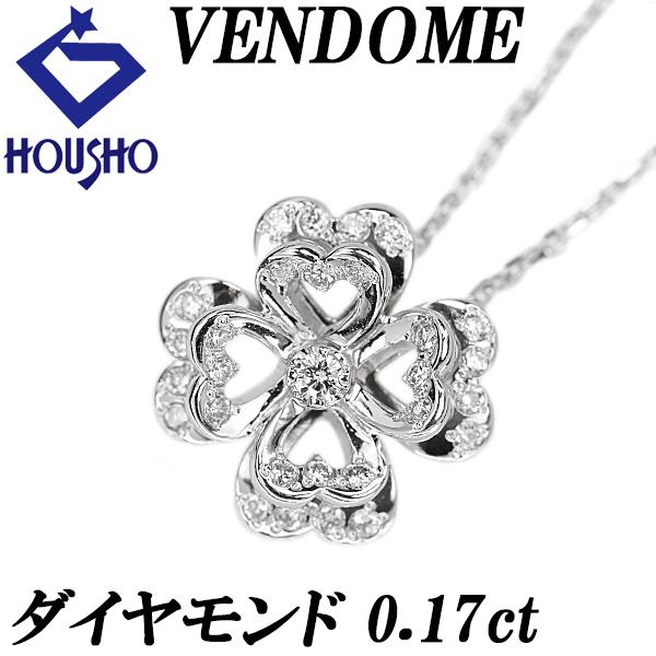 VENDOME AOYAMA ヴァンドーム青山 ダイヤモンド ネックレス VENDOME AOYAMA ヴァンドーム青山 ダイヤモンド ネックレス
